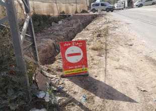 مشروع إنشاء شبكات كهرباء جديدة تنفذه شركة بلدوزر للمقاولات والتعهدات العامة لصالح بلدية طولكرم