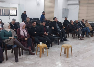 عقدت بلدية طولكرم لقاء مجتمعياً تشاورياً لعرض مشروع إعادة تأهيل وتعبيد شارع السكة والشوارع الواقعة خلف الإسكان