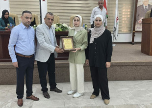 بلدية طولكرم تحتفي بالكاتبة لينا مهداوي وتُشهر روايتها &laquo;الرواية التي استهدفت&raquo;