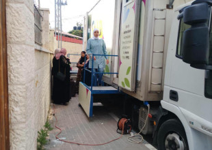 اليوم الطبي الثاني ضمن سلسلة الأيام الطبية لشهر أيلول