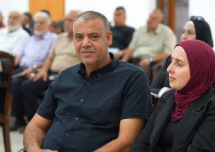 بلدية طولكرم تحتفي بالكاتبة لينا مهداوي وتُشهر روايتها &laquo;الرواية التي استهدفت&raquo;