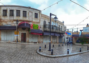 صور من المدينة