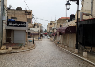 صور من المدينة