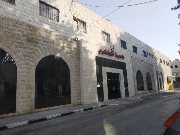 صور من المدينة