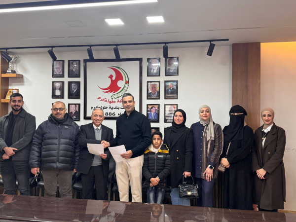 بلدية طولكرم و"الأيادي الزراعية" تطلقان مشروع أول حديقة بيئية ترفيهية (Eco Park) بدعم من الـ UNDP