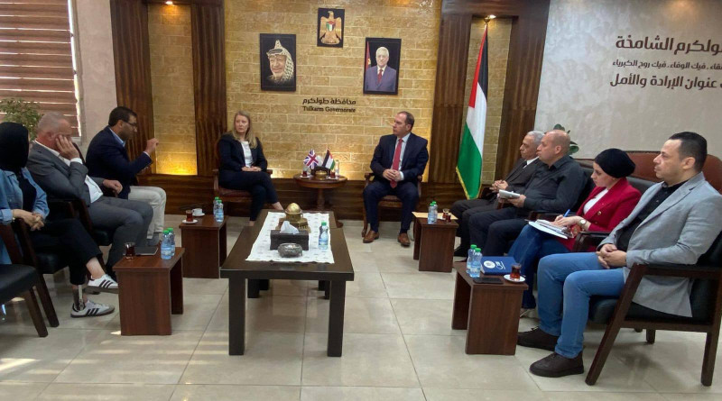 لقاء سعادة رئيس بلدية طولكرم الدكتور رياض عوض مع القنصل البريطاني العام في القدس في دار المحافظة